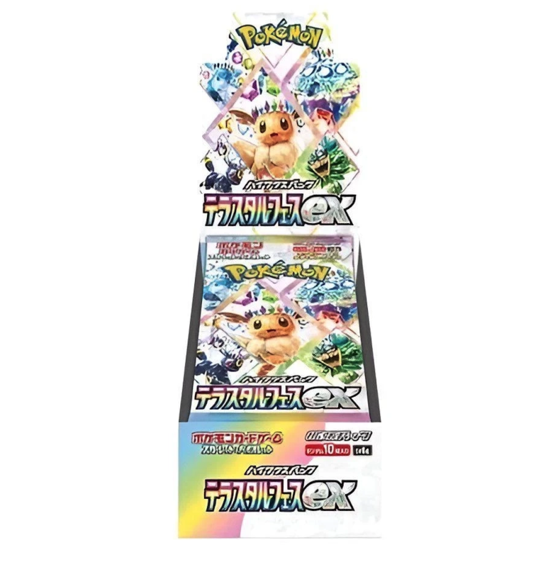 SV8a Terastal Festival ex Japanese booster box